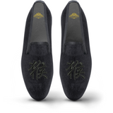 Velvet Loafer/Slipper Shoe Kanji